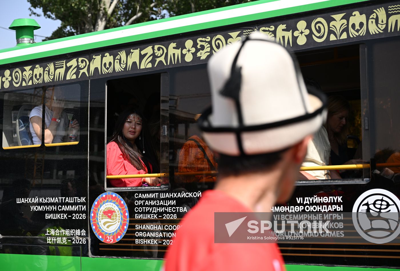 Kyrgyzstan SCO Summit Preparations