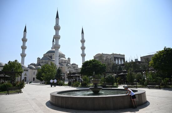 Kyrgyzstan SCO Summit Preparations