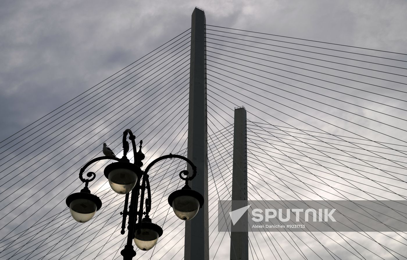 Russia Vladivostok Cityscapes