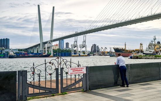 Russia Vladivostok Cityscapes