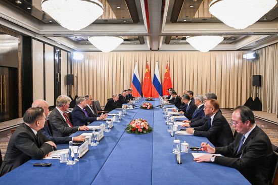 Kyrgyzstan Putin SCO Summit