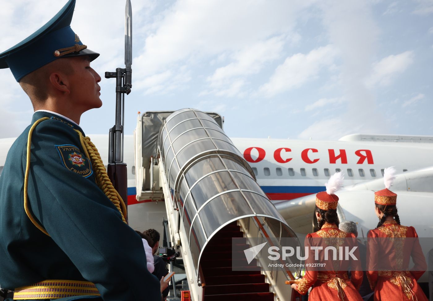 Kyrgyzstan Putin SCO Summit
