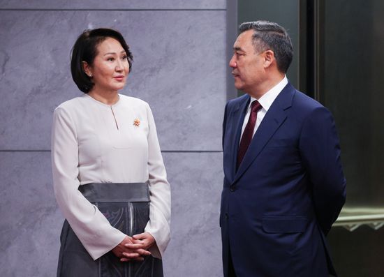 Kyrgyzstan Putin SCO Summit