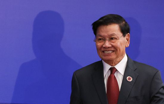 Kyrgyzstan Putin SCO Summit