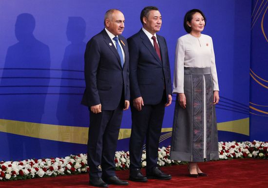 Kyrgyzstan Putin SCO Summit