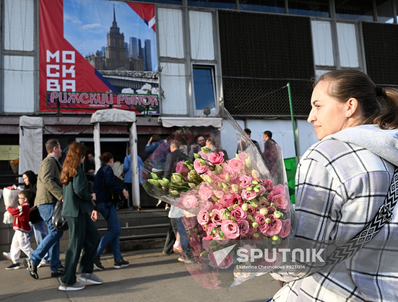 Russia New Academic Year Preparations