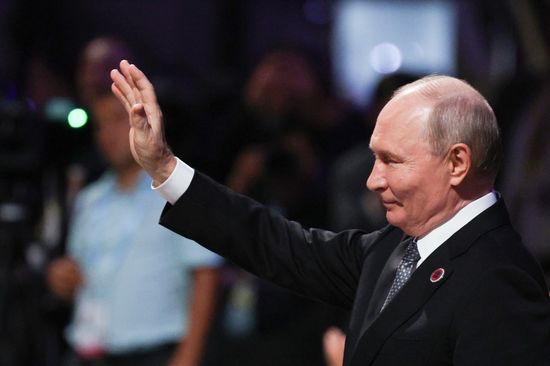 Kyrgyzstan Putin SCO Summit