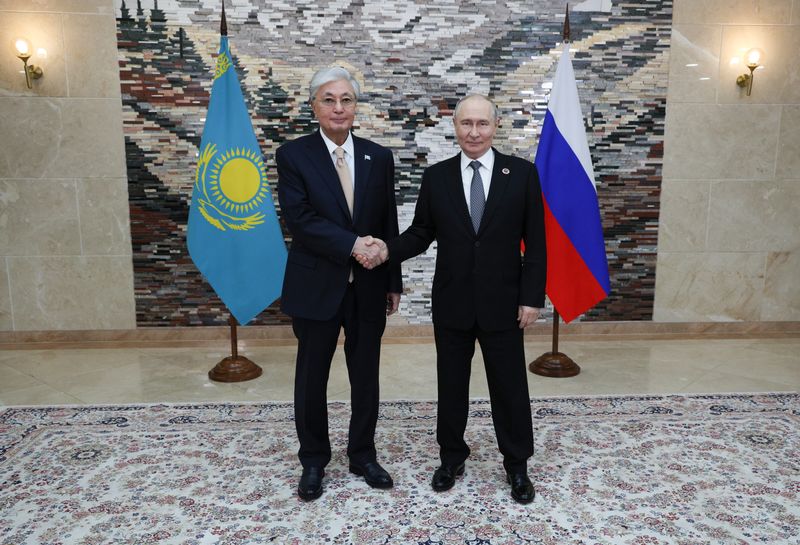 Kyrgyzstan Putin SCO Summit