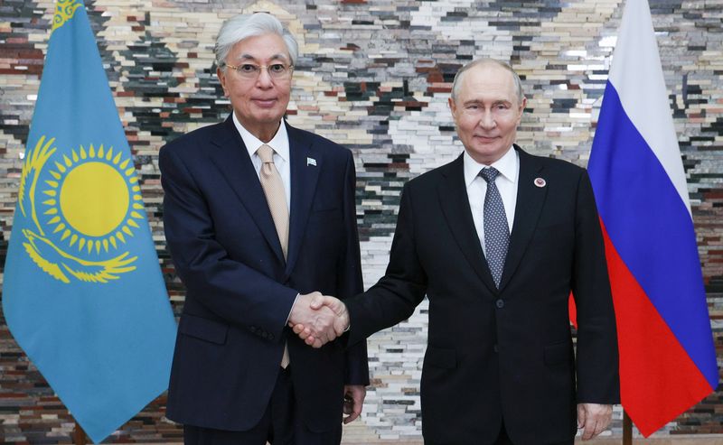Kyrgyzstan Putin SCO Summit