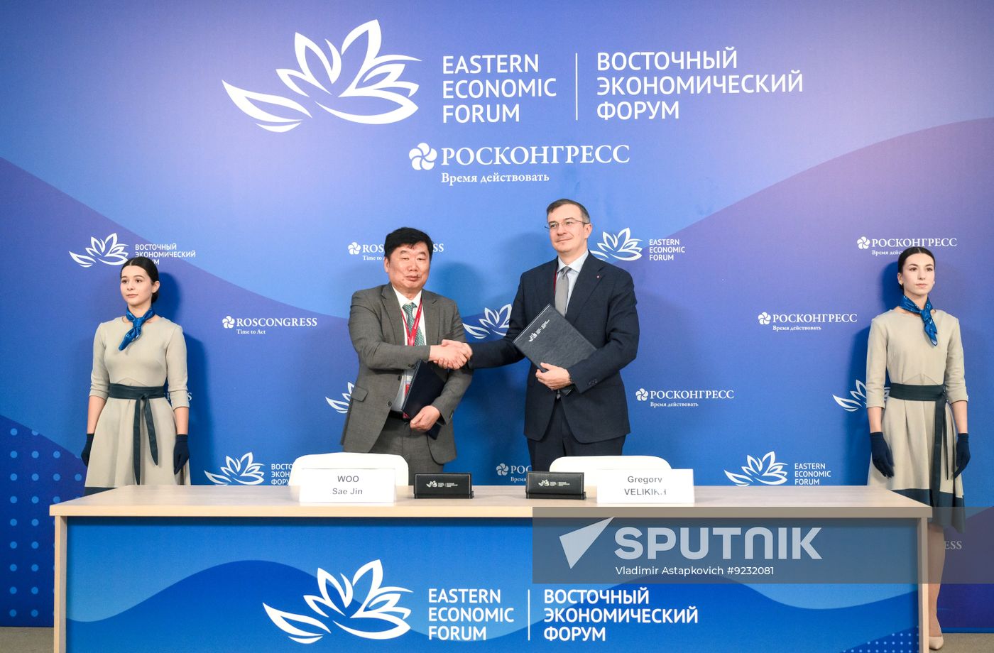 EEF-2026. Signing ceremonies
