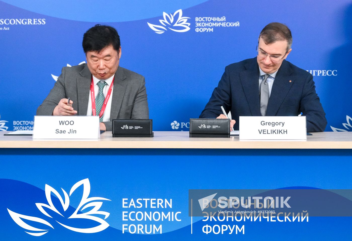 EEF-2026. Signing ceremonies