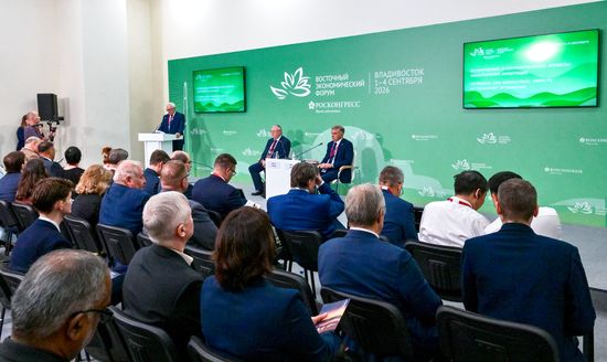 EEF-2026. Historical and Geopolitical Aspects of Transport Integration