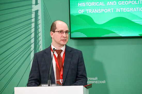 EEF-2026. Historical and Geopolitical Aspects of Transport Integration