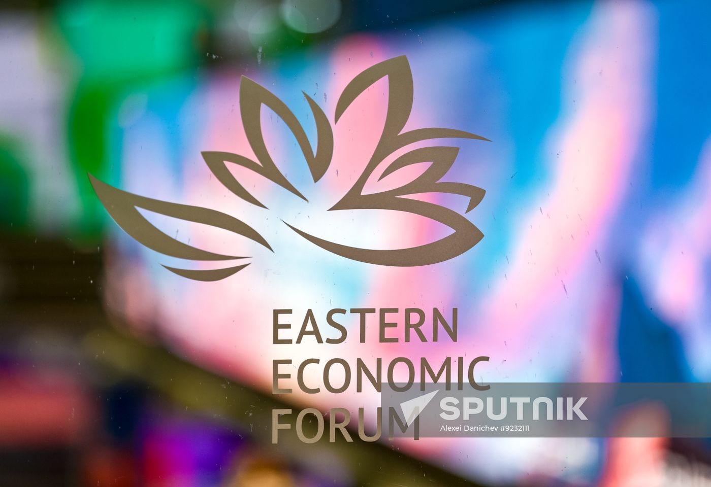 EEF-2026. Forum events