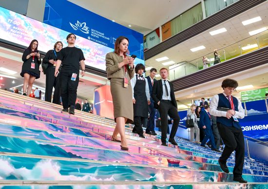 EEF-2026. Forum events
