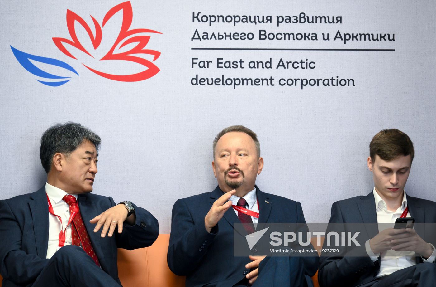 EEF-2026. Forum events