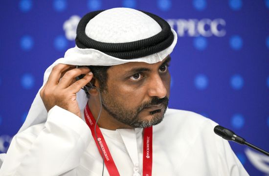 EEF-2026. From Falcons and Bustards to Ecosystem Sustainability: UAE Story of Environmental Conservation
