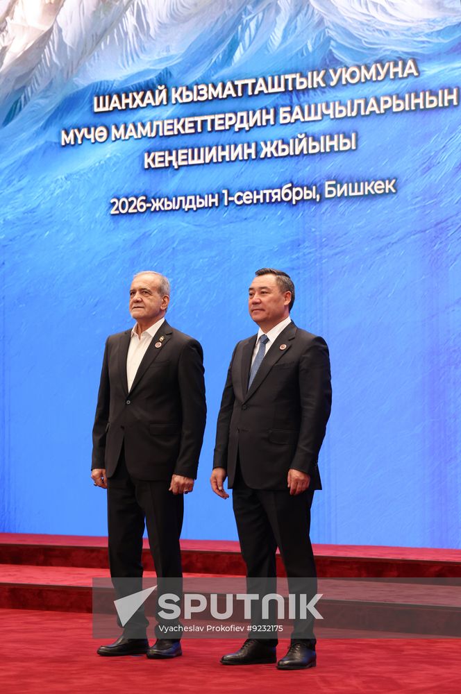 Kyrgyzstan SCO Summit
