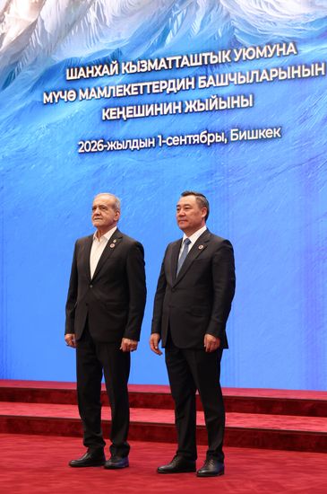 Kyrgyzstan SCO Summit