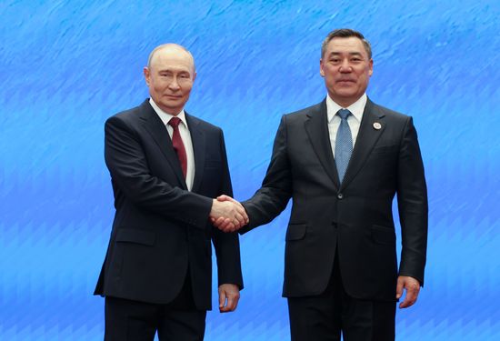 Kyrgyzstan SCO Summit