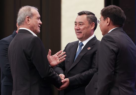 Kyrgyzstan SCO Summit