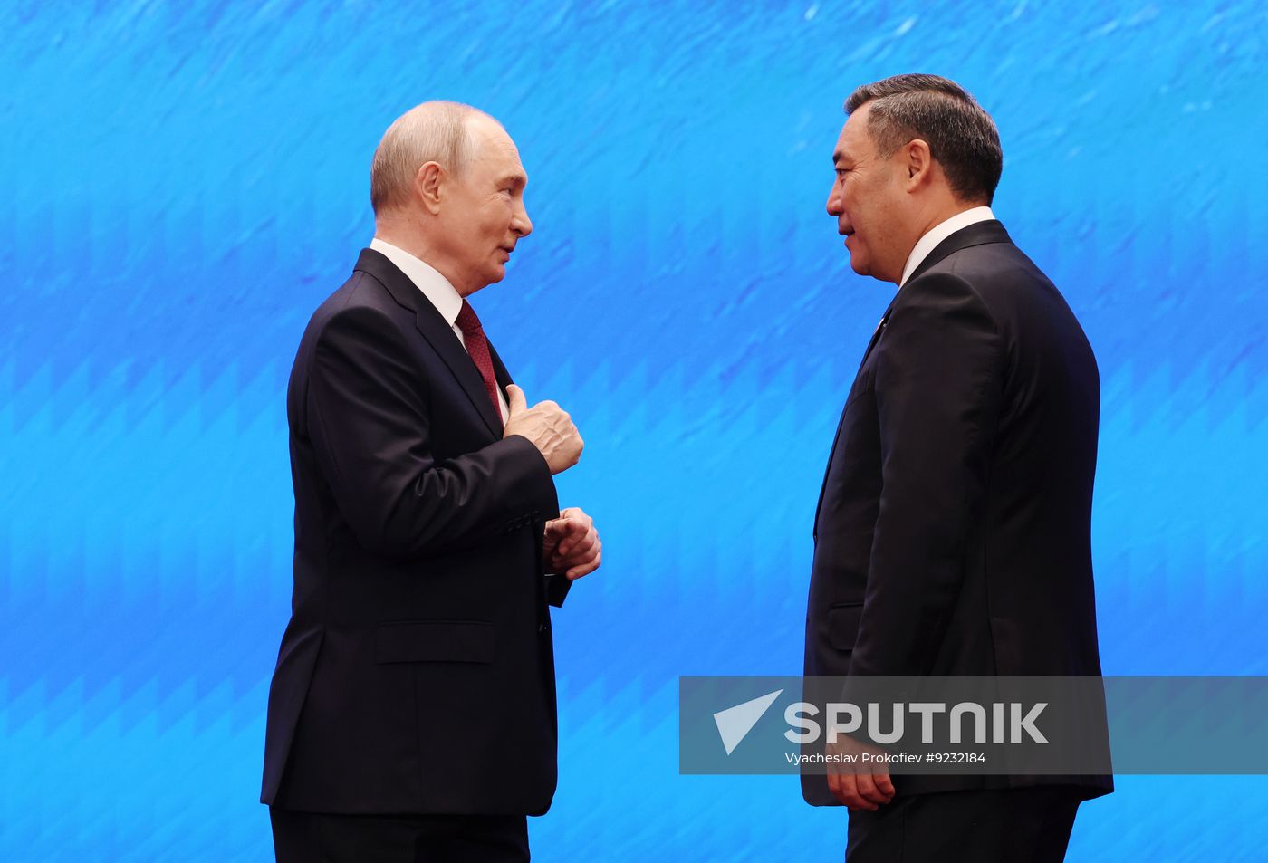 Kyrgyzstan SCO Summit