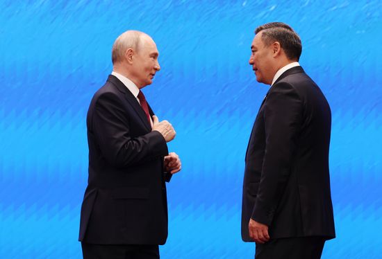 Kyrgyzstan SCO Summit