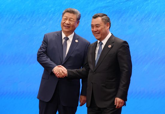 Kyrgyzstan SCO Summit