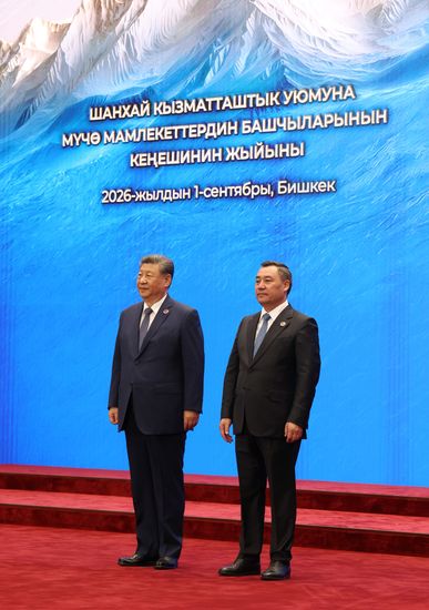 Kyrgyzstan SCO Summit