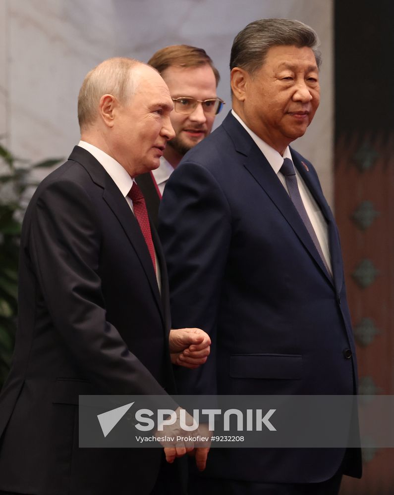 Kyrgyzstan SCO Summit