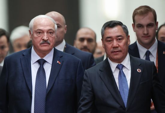 Kyrgyzstan SCO Summit