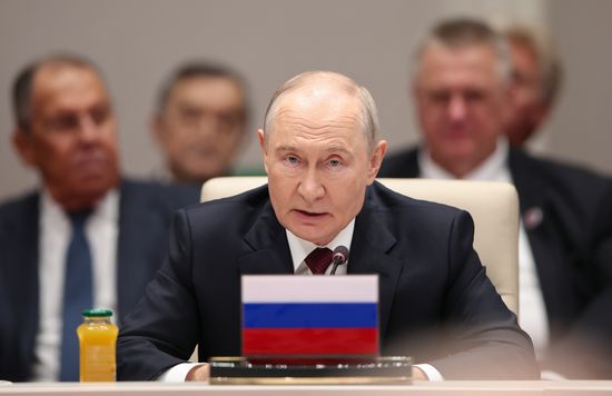 Kyrgyzstan SCO Summit