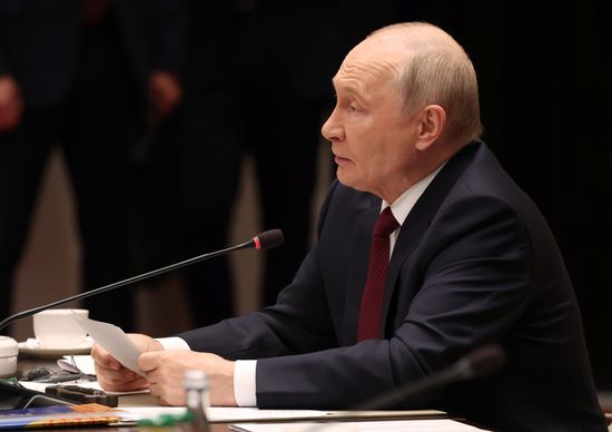 Kyrgyzstan SCO Summit