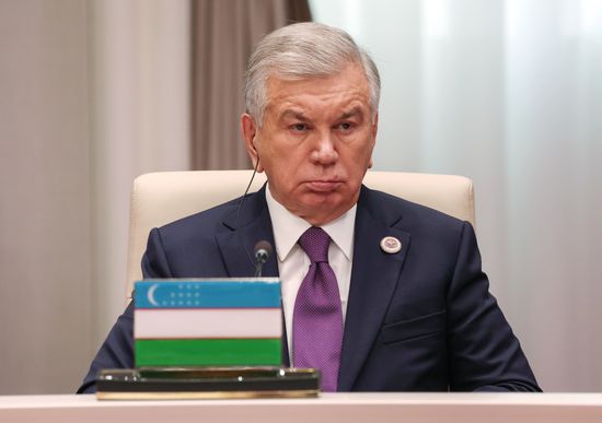Kyrgyzstan SCO Summit
