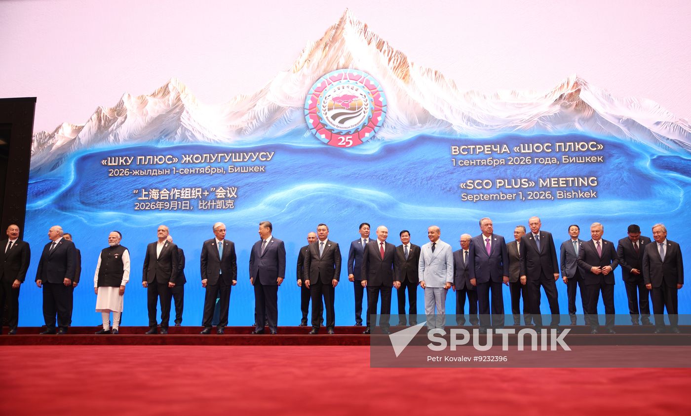 Kyrgyzstan SCO Summit