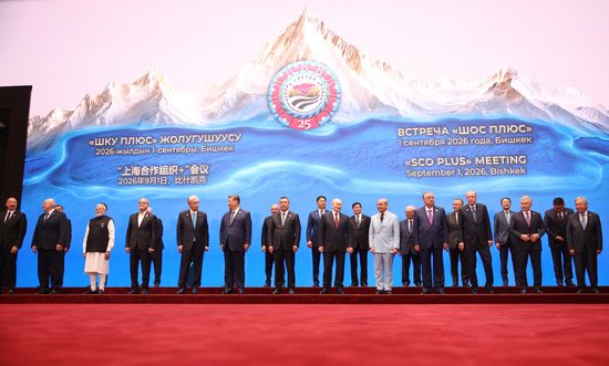 Kyrgyzstan SCO Summit