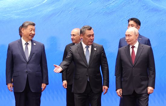 Kyrgyzstan SCO Summit