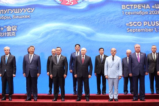 Kyrgyzstan SCO Summit