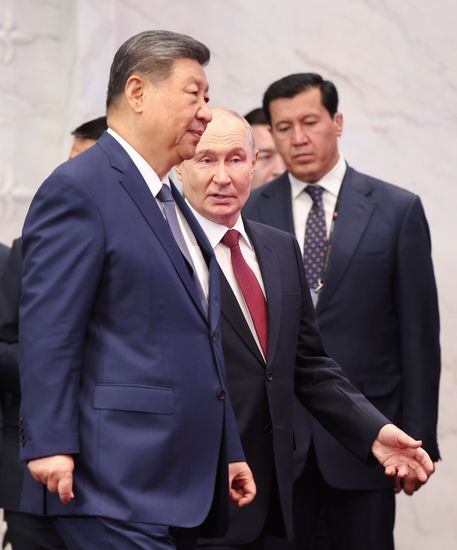 Kyrgyzstan SCO Summit