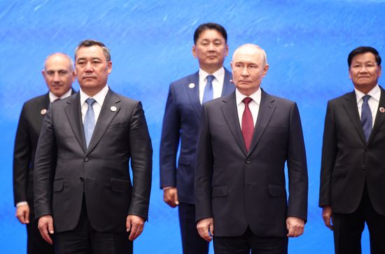 Kyrgyzstan SCO Summit