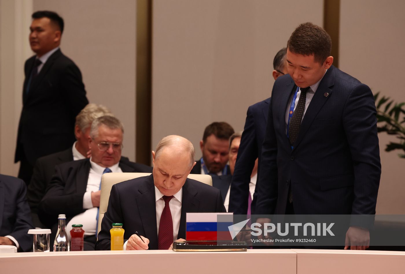 Kyrgyzstan SCO Summit