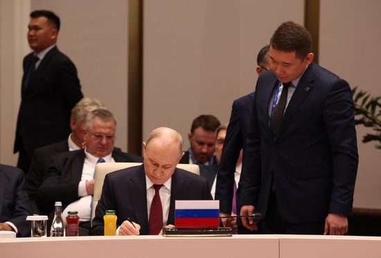 Kyrgyzstan SCO Summit