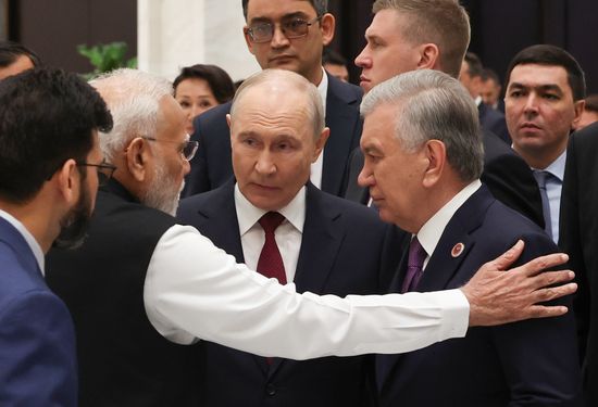 Kyrgyzstan SCO Summit