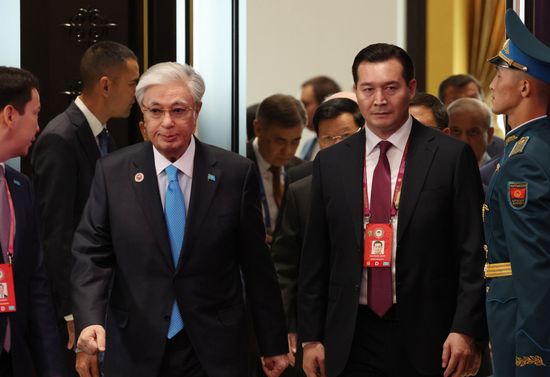 Kyrgyzstan SCO Summit