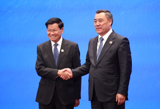 Kyrgyzstan SCO Summit