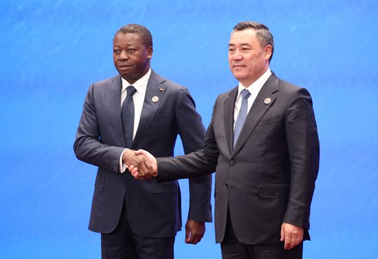 Kyrgyzstan SCO Summit