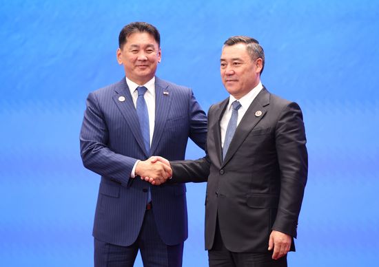 Kyrgyzstan SCO Summit