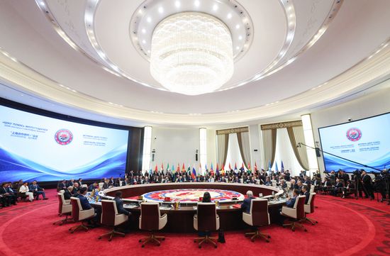 Kyrgyzstan SCO Summit