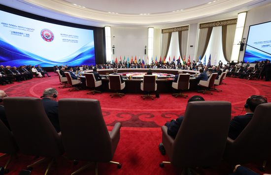 Kyrgyzstan SCO Summit