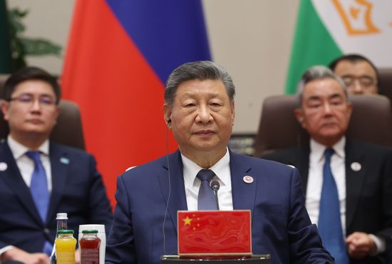 Kyrgyzstan SCO Summit
